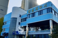 잠실세무서  칼부림 사태...1명 사망·직원 3명 부상