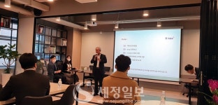 세무법인 다솔, K-Tax 멤버들과 협업 새둥지 틀었다