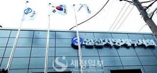 이금주 인천지방회장, 역사적인 인천회관시대 첫 확대임원회의 개최