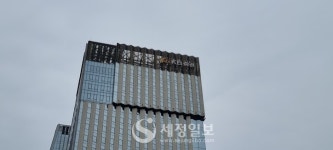 국세청, KB증권에 세무조사 착수