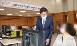 김대지 국세청장, 종소세 신고현장 둘러봤다…파주·수원세무서 방문