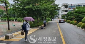[현장] 제38회 관세사 2차시험 관세율표·상품학 어려웠다...최소합격인원 90명