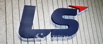(주)엘에스씨푸드 성동세무서 | 국세청, LS엠트론 세무조사...중부청 조사국 투입