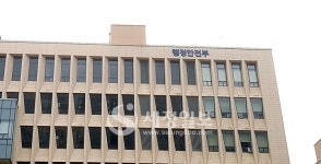 행안부, 북부산세무서 분리 강서세무서 신설안 승인…내년 4월 개청