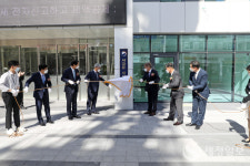 임성빈 서울국세청장, 서대문세무서 홍제동 새청사 현판 제막식 참석