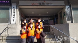 대구세무사회, 범물종합사회복지관 도시락 봉사활동 훈훈