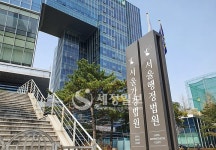 [공판] 한진가 2세들 조세포탈 혐의 재판이 시작됐다