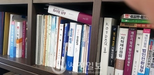 법무사신천수사무소 | [인터뷰] 신천수 법무사…천수의 실력으로 '세무컨설팅 구원투수역' 자임