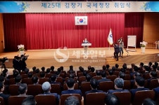 [세언세설] 김창기 국세청장은 구슬에 실 꿸수 있을까?