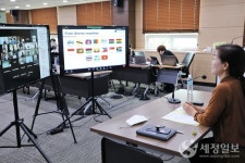 관세청 관세인재개발원, 제12차 잔자상거래(E-Commerce) 제도 전문가 연수회 개최