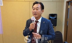 삼성지역세무사회 `22년 정기총회 개최…김일환 회장 서로 돕고 소통하는 지역회 만들 것