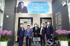 광산세무서, 지역민과 소통하는 문화공간 조성…볼거리 있는 관공서로 변신