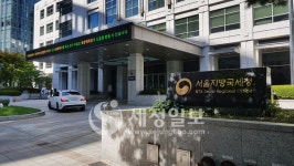 [세리포트] 尹정부 지방국세청 조사1국장 부산 빼고 전부 그 지역 출신