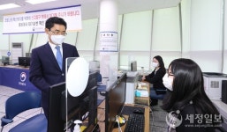 김창기 국세청장, 천안세무서 찾아 부가세 신고 살폈다…취임 후 첫 순시