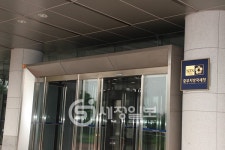 현대그린푸드 에누리 탈세 시비에…국세청, 세무조사 칼 뺐다