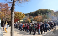 [포토] 부산세무사회, 금정산 일대서 환경보호 캠페인·회원 걷기대회 개최