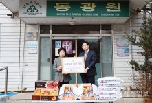 김진현 중부국세청장, 설 앞두고 동광원에 성금 전달…북수원시장 찾아 세정지원 방안 논의