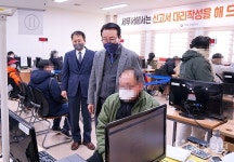 정철우 대구국세청장, 영주‧북대구세무서 찾아 부가세신고안내 최선 당부
