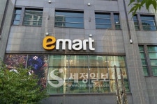 공정위, 납품업자 종업원 파견근무 절차 무시한 '이마트' 시정명령…유통업법 위반 혐의