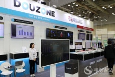 더존비즈온-강원특별자치도, 정부 박람회 참가디지털플랫폼정부 선보였다