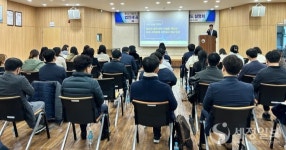 부산국세청, 진주･통영세무서 지역 중기인‧세무대리인 70여명에 기업지원 설명회 개최