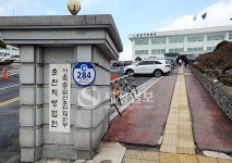 강원랜드와 영월세무서 간 부가세 700억 항소심 선고 또 연기...내달 1일 선고