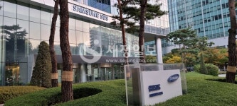 삼성에스디에스 `23년 4분기 영업이익 2145억 원…전년 동기 대비 14.4% 증가
