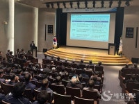삼천리, 안전보건 실천 다짐대회 개최…임직원 130여명 안전경영 다짐