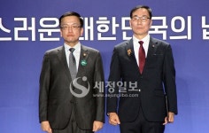 제58회 납세자의 날 모범납세자(사회공헌납세자) 포상자 명단(40명)