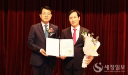 동호레져주식호사 | 광주국세청, 58회 납세자의 날 기념 행사…'산업포장‧대통령 표창' 등 72명 포상