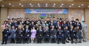 푸드텍서대구세무서 | 서대구세무서, 고령군 상공회 정례회 참석 '세무컨설팅 간담회' 실시