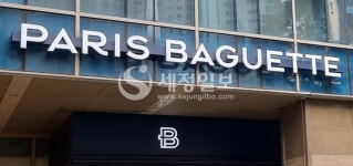 [기업리포트] 허영인 회장 구속…SPC 글로벌 사업 차질 빚나?