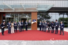 한국조세재정연구원, 인구정책평가센터 개소…저출산·고령화 시대 위기극복 지원