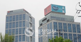 농심, 국세청 세무조사 받는다