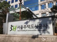 SH공사 우리가 내는 세금 너무 과하다…중앙 정부에 항의