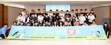 천만장학회 장학생, 광명종합사회복지관 찾아 나눔의 선순환 실천