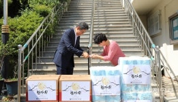 부산국세청, 추석 앞두고 장애우 복지시설 성우원 찾아 사랑의 온기 전달