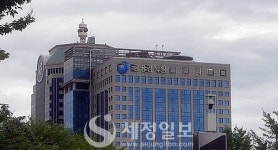 가계부채 급증, 주범은 제2금융?…금감원, 새마을금고 정기검사