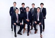 [개업] 정성훈 전 북대전세무서장, 삼성세무법인에 제2의 둥지 틀었다