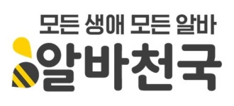 국세청, 알바천국에 세무조사 칼 뽑았다