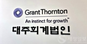 [대담] 대주회계법인 김영백 대표…BIG4에 근접하는 원년 되도록 하겠다