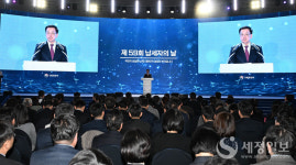 [59회 납세자의 날] 세정협조자 명단…국무총리에서 세무서장상까지