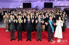 [59회 납세자의 날] 세정협조자 명단…국무총리에서 세무서장상까지