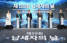 제59회 납세자의 날 영예의 금탑산업훈장에 (주)정현프랜트
