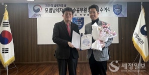 안양세관, 59회 납세자의 날 기념행사…모범납세 한국코카콜라 경제부총리 표창