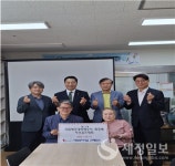 20년간 이어지는 세세회원과 은혜동산의 각별한 인연