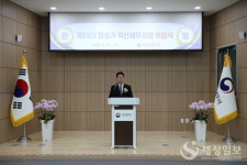 장성기 익산세무서장 취임 조세 정의 바로 세울수 있도록 역량 집중해 달라