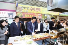 인천국세청, 추석 명절 앞두고 해성보육원, 석바위시장 찾아 이웃사랑 실천