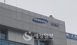 홍라희→이재용, 삼성물산 지분 전량 증여…증여세(60%)만 2400억원