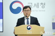 국세청, 현실판 '트레이서' 뽑는다…500명 체납실태확인원 채용공고